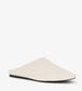 AROLA Vegan Square Toe Mule Shoes | Color: White - variant::white